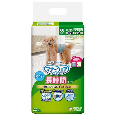 Amazon | 【ケース販売】マナーウェア 長時間快適オムツ 男の子用 超小